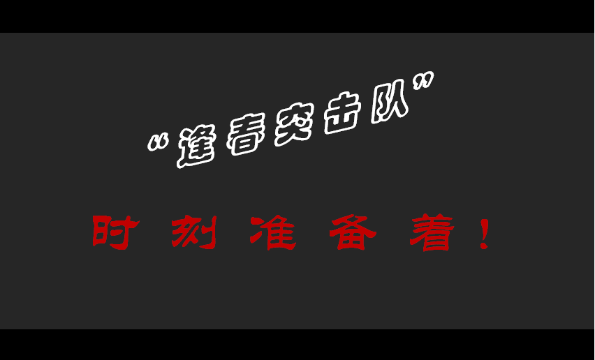 杏耀平台(中国)官方网站