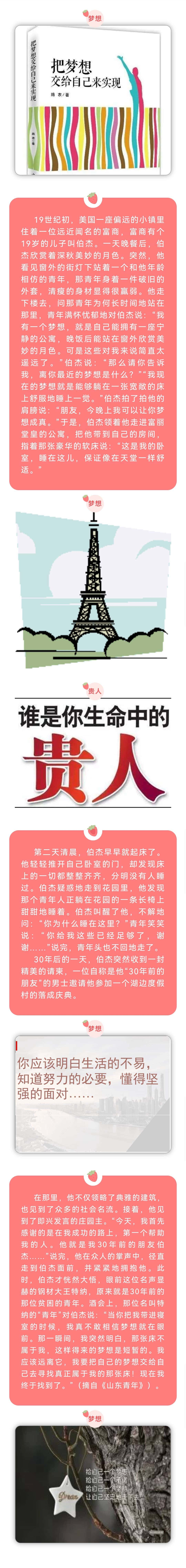 杏耀平台(中国)官方网站