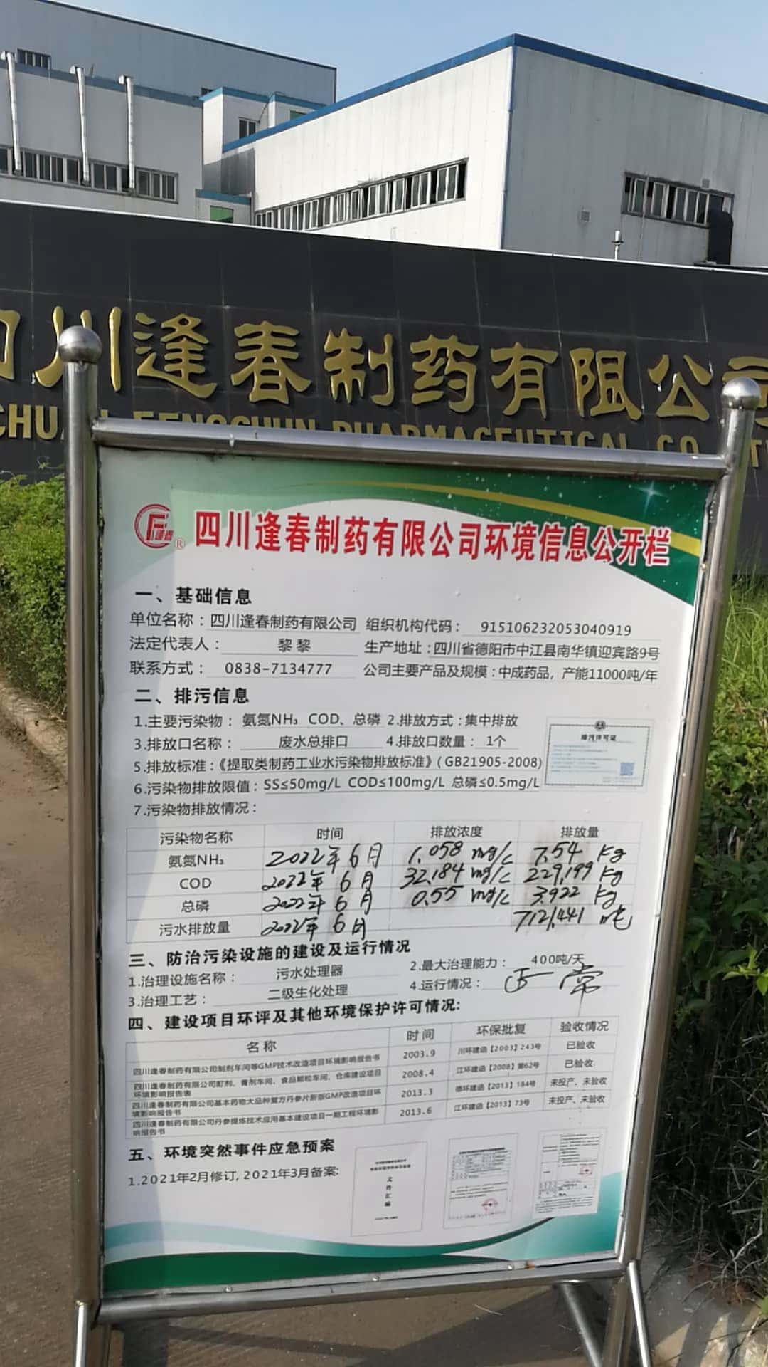 杏耀平台(中国)官方网站