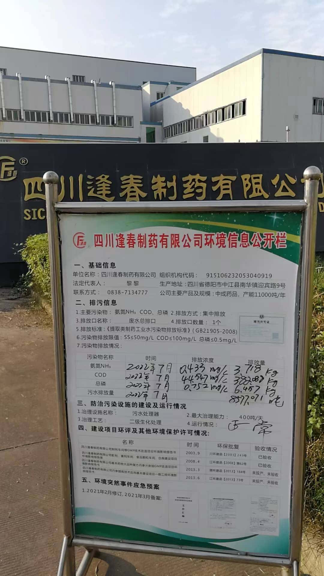 杏耀平台(中国)官方网站