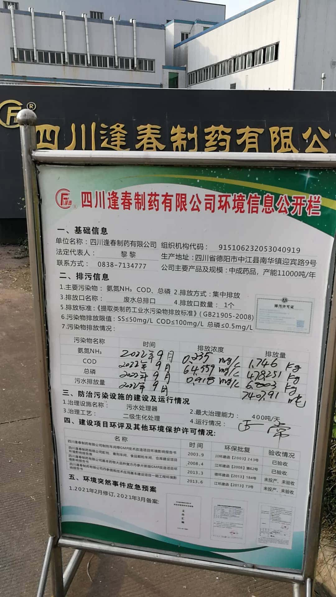 杏耀平台(中国)官方网站